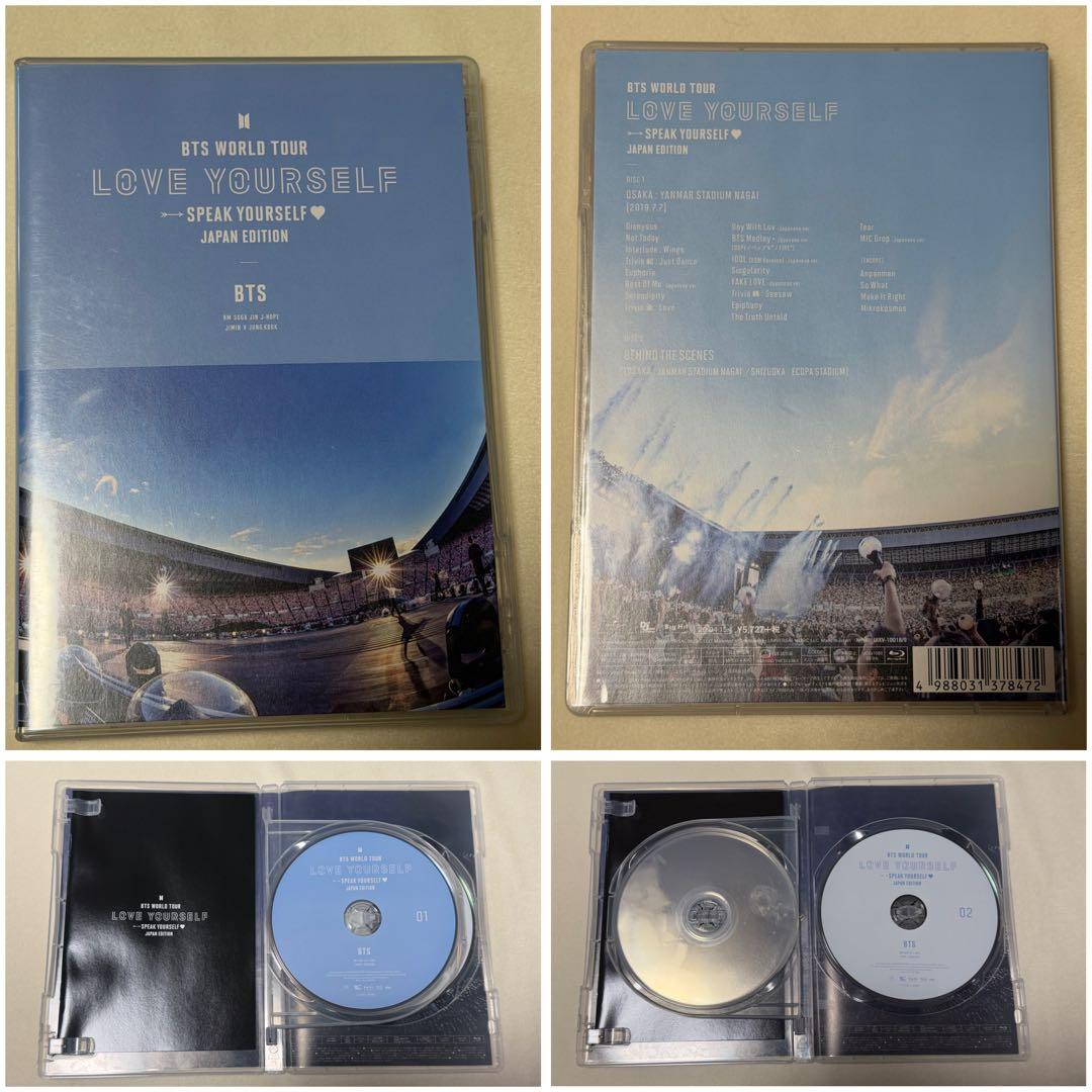 BTS DVD Blu-Ray ブルーレイ 18点セット