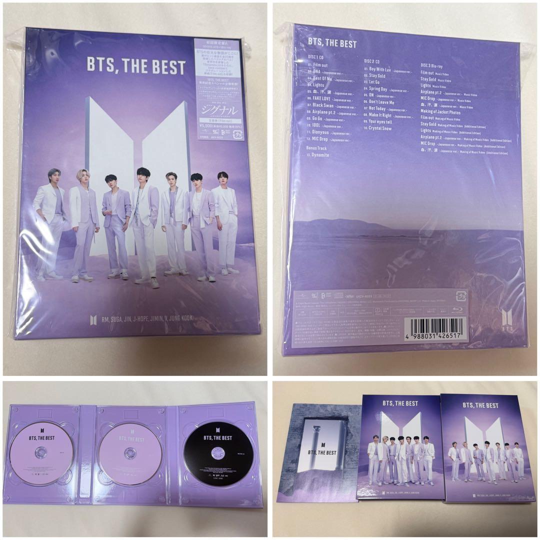 BTS DVD Blu-Ray ブルーレイ 18点セット