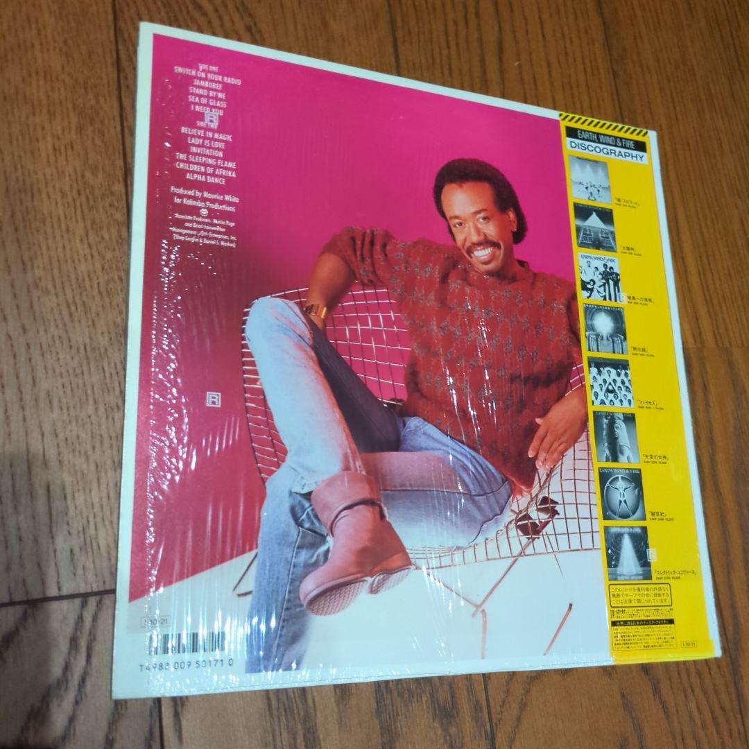アース・ウィンド&ファイアーEarth, Wind & Fire LP7枚セット