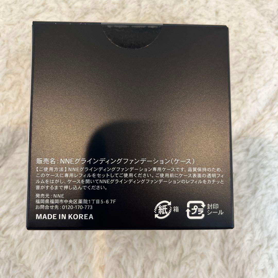 【NNEグライディングファンデーション ニュートラル 14g ケース付き】