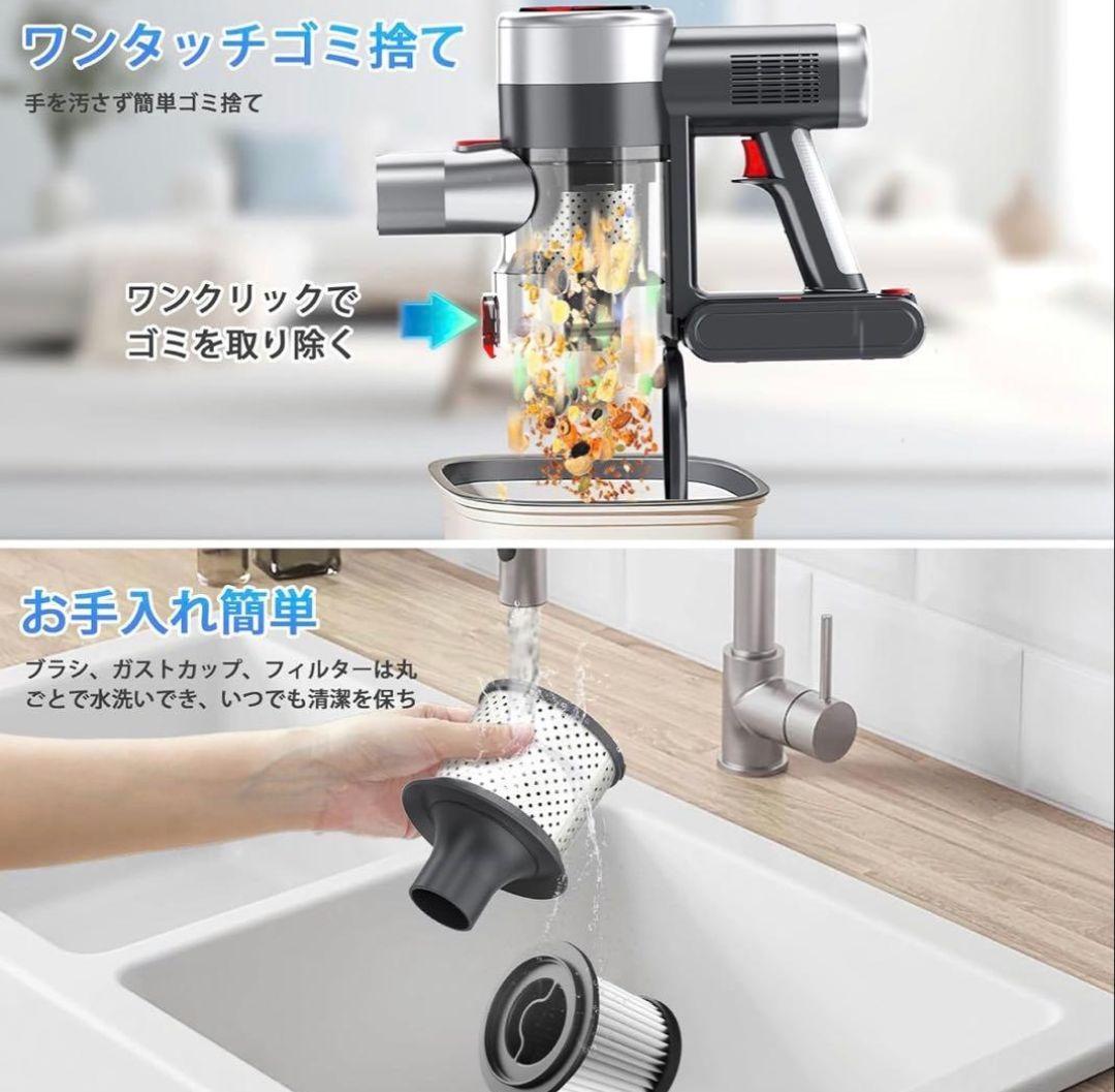 掃除機 コードレス 120Kpa超強力吸引 コードレス掃除機 サイクロン式