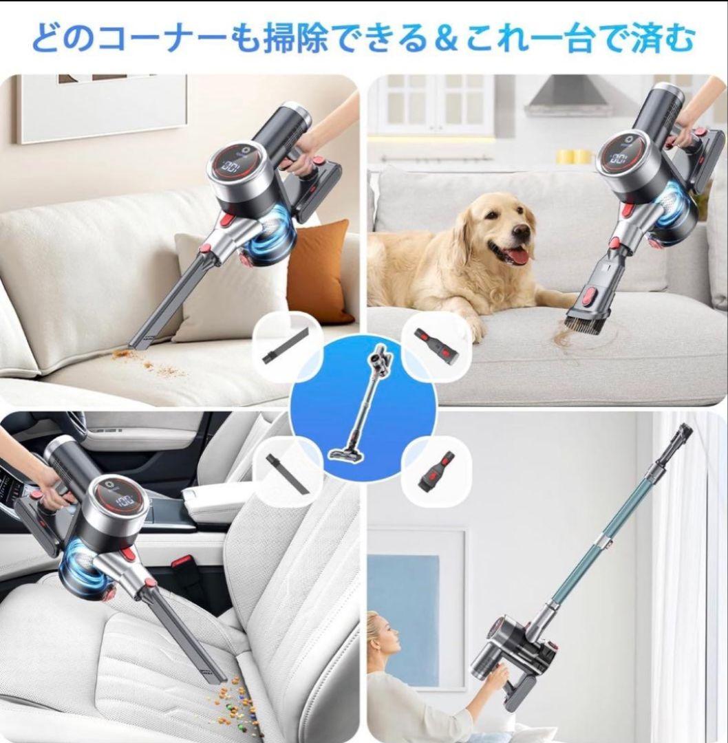 掃除機 コードレス 120Kpa超強力吸引 コードレス掃除機 サイクロン式