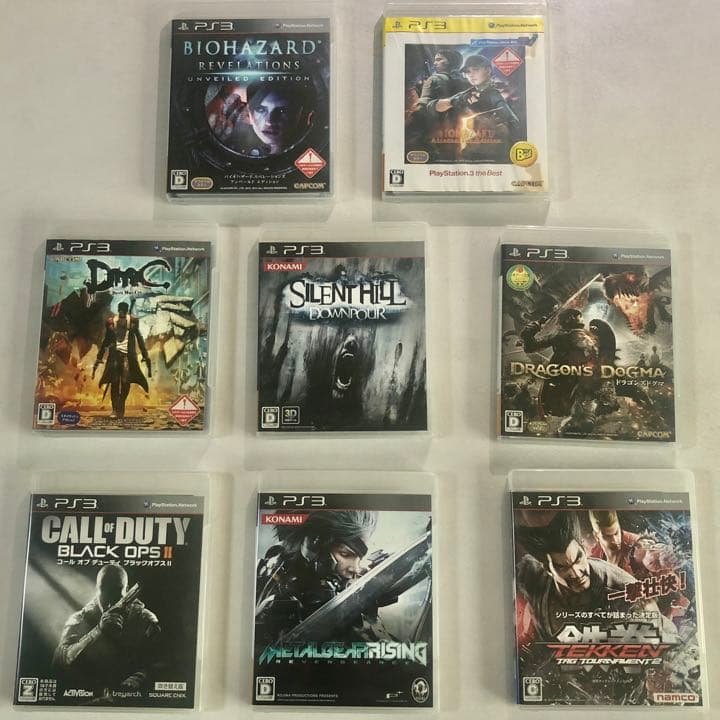PS3 ソフト8点