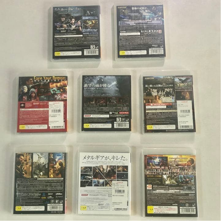 PS3 ソフト8点