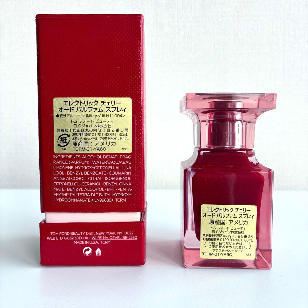 トムフォード エレクトリックチェリー 30ml 残量約7〜8割　本日限定お値下げ
