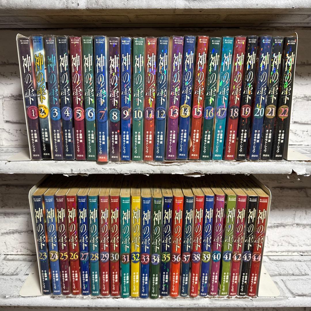 神の雫　1-44巻　全巻セット 講談社 漫画 コミック