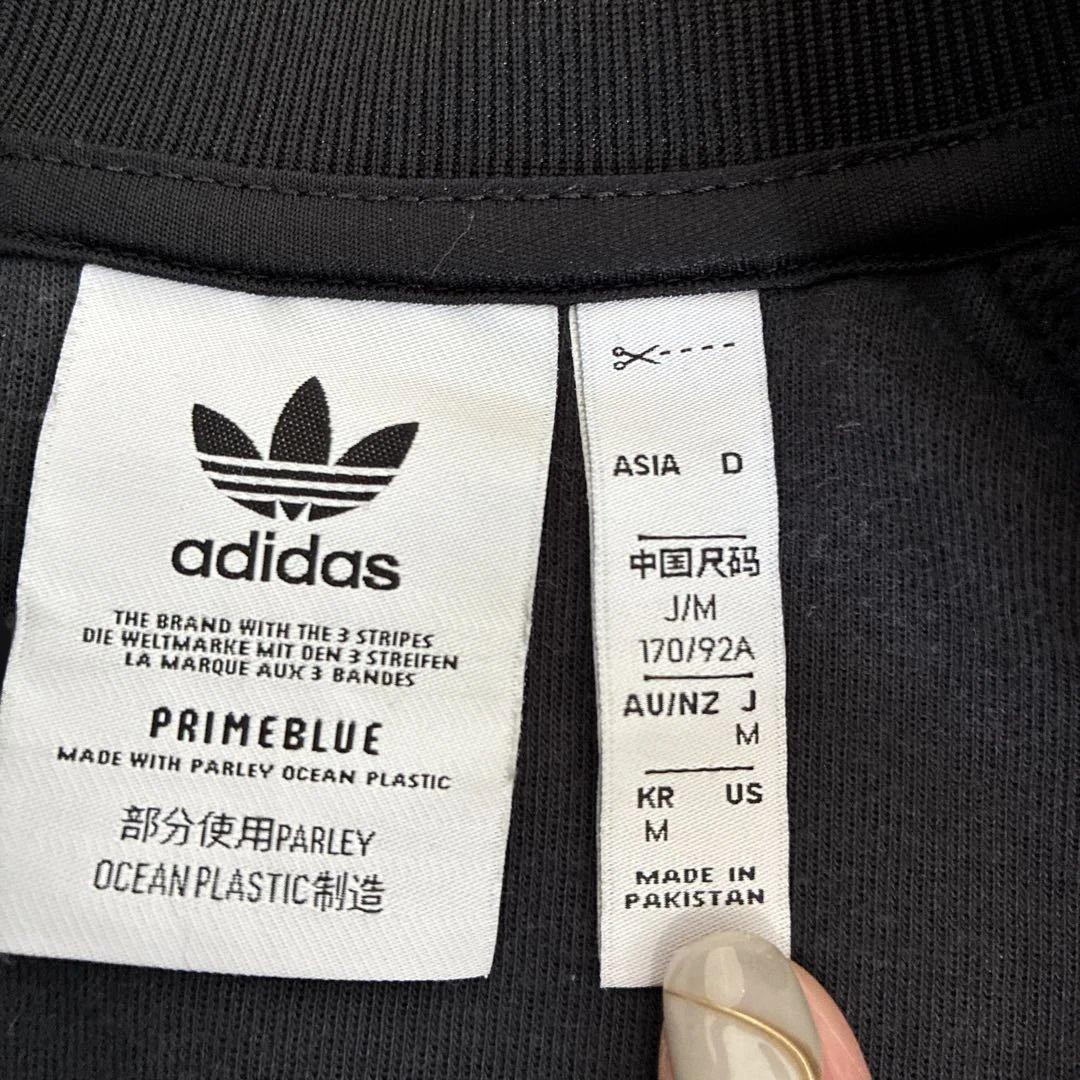 adidas アディダス　セットアップ　ブラック　メンズM ジャージ上下