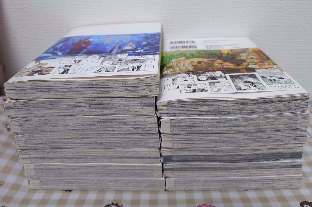 葬送のフリーレン 　コミック　1巻 〜 13巻　セット