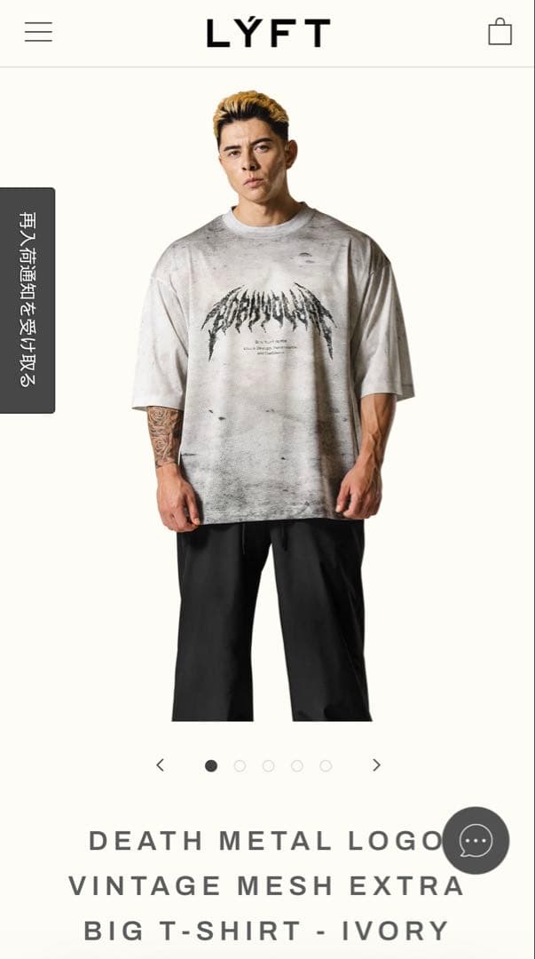 トップス lyft DEATH L EXTRA BIG T-SHIRT