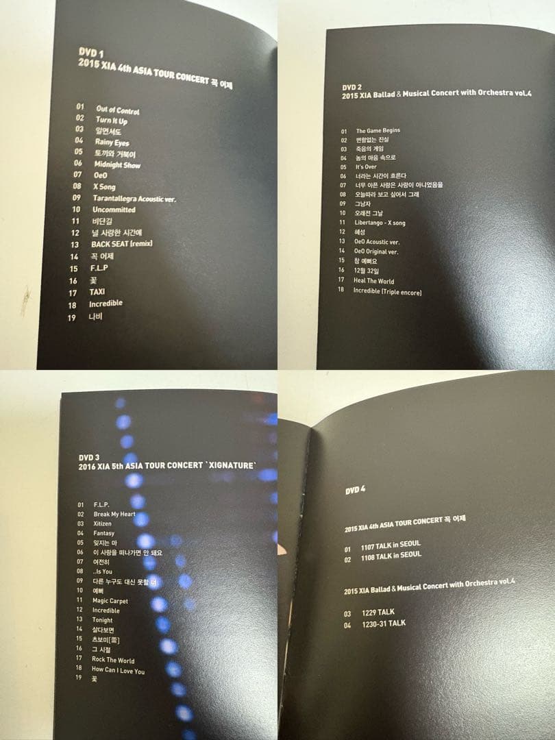 XIA ジュンス DVD