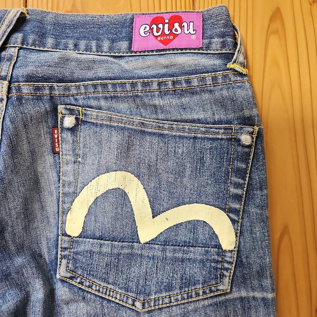 evisu スキニーデニム