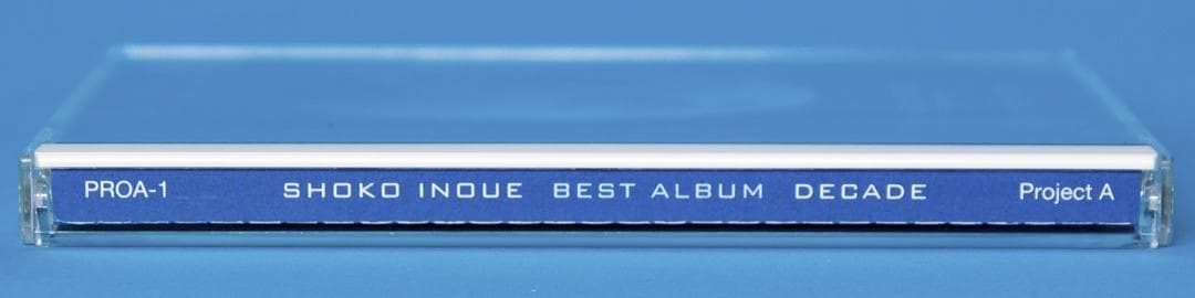 井上昌己 BEST ALBUM DECADE アルバムCD PROA-1