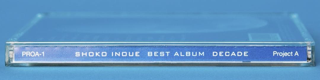 井上昌己 BEST ALBUM DECADE アルバムCD PROA-1