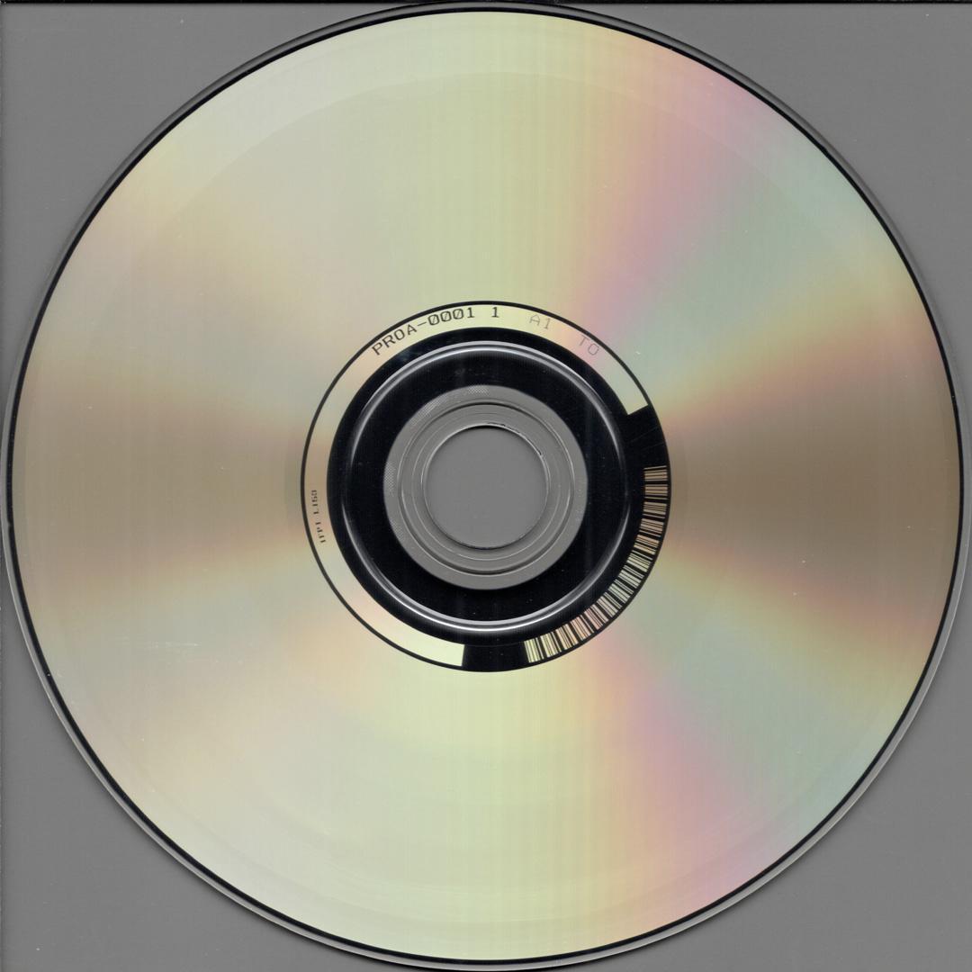 井上昌己 BEST ALBUM DECADE アルバムCD PROA-1