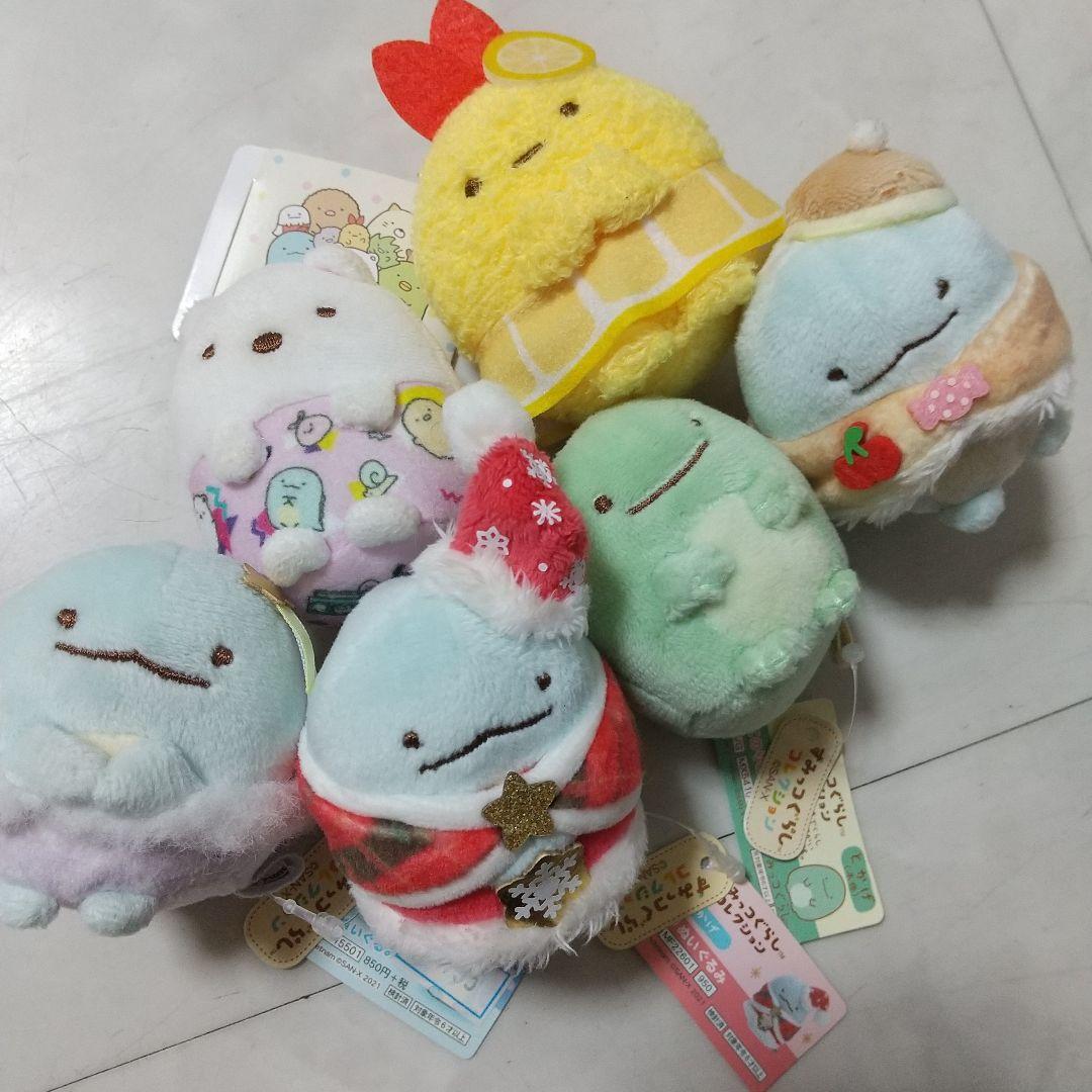 新品　すみっコぐらし てのりぬいぐるみ　セット