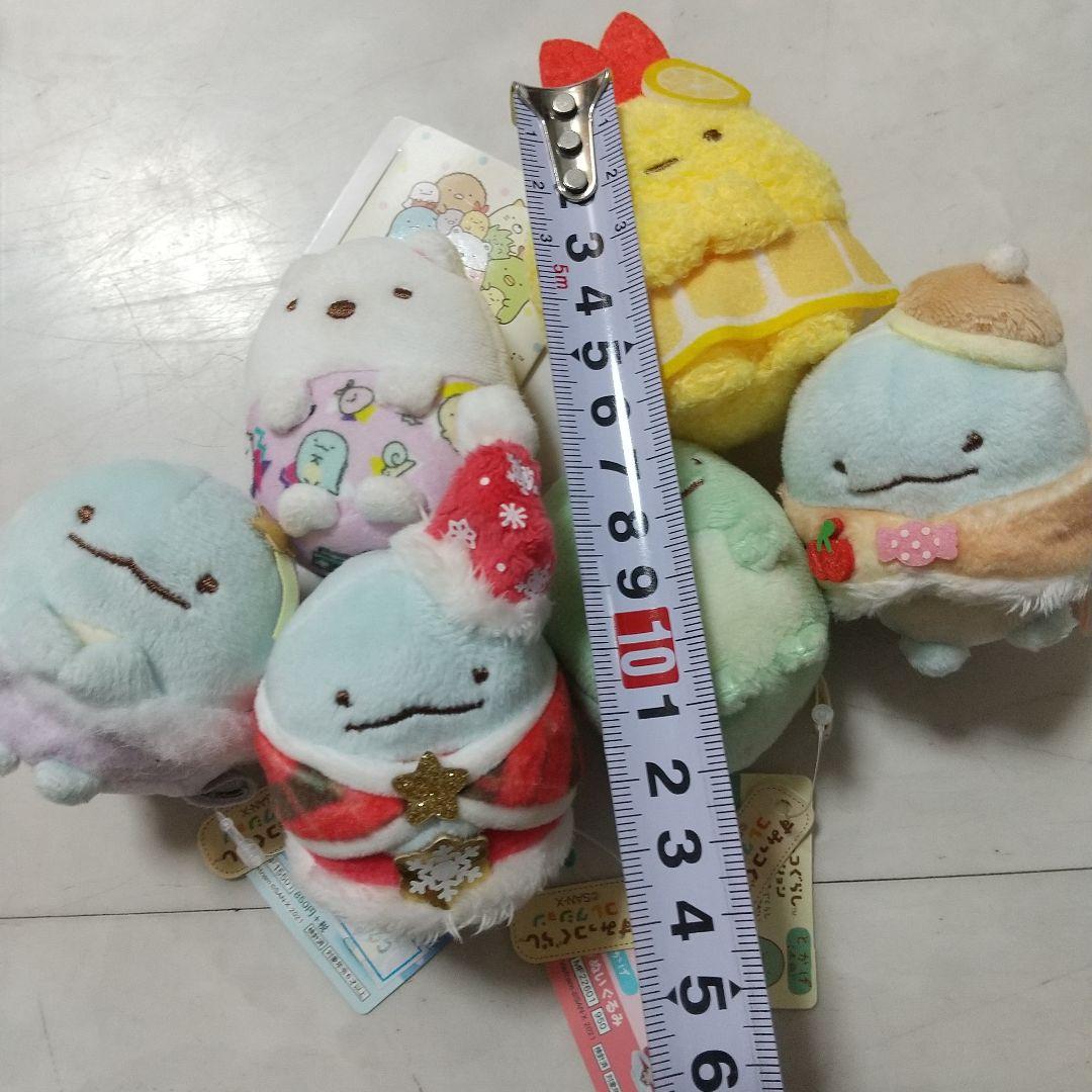 新品　すみっコぐらし てのりぬいぐるみ　セット