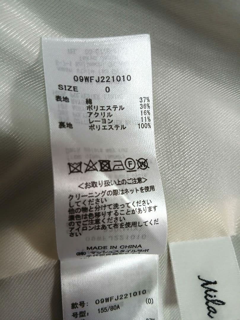 ミラオーウェン　2サイズ金釦ダブルブレザ－