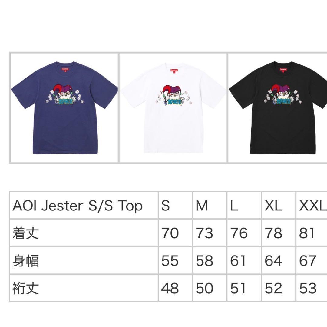 シュプリームAOI Jester S/S Top（葵ジェスターSSトップ）