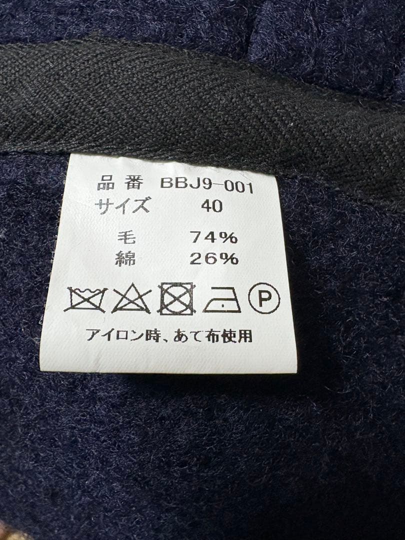 フルカウント　ブラウンズビーチ　ベスト