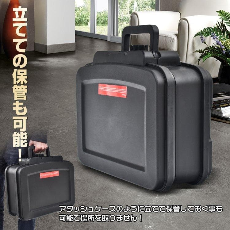 金庫 小型金庫 手提げ金庫 防火 耐火 UL認証 家庭用 貴重品
