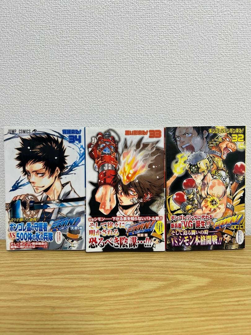 家庭教師ヒットマンreborn! 全巻セット　全42巻+関連本3冊