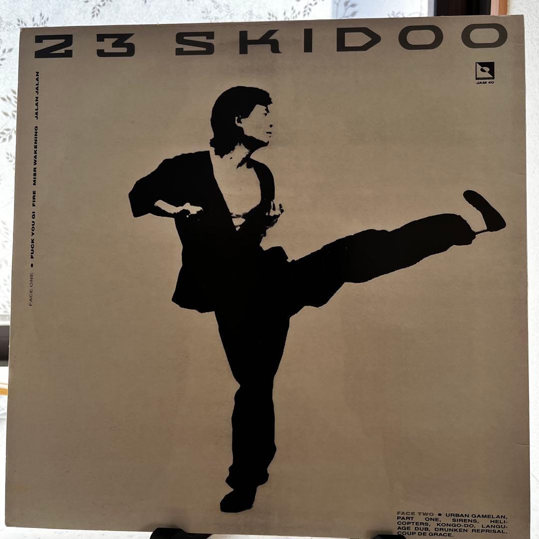 洋楽 23 SKIDOO URBAN GAMELAN LP