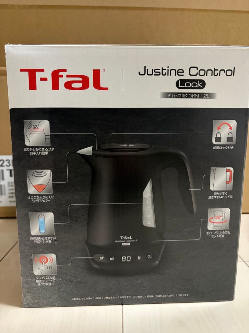 【新品未開封】T-fal 1.2L 電気ケトル 温度調節 保温可能