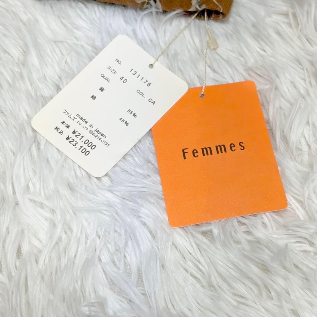 Femmes ファムズ　ワンピース　花柄　綿麻　サイズ40