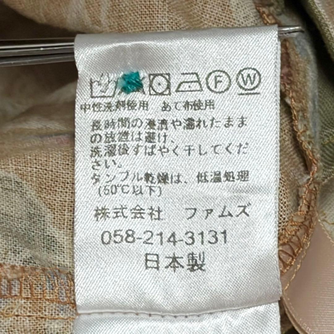 Femmes ファムズ　ワンピース　花柄　綿麻　サイズ40