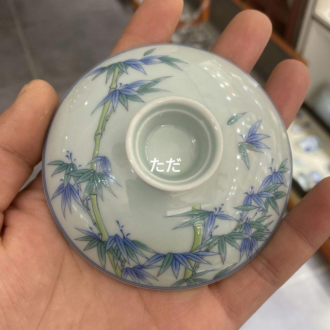中国茶器 景徳鎮 陶磁器 翠竹懸垂蓋碗 茶器 茶道具 煎茶器 新品未使用