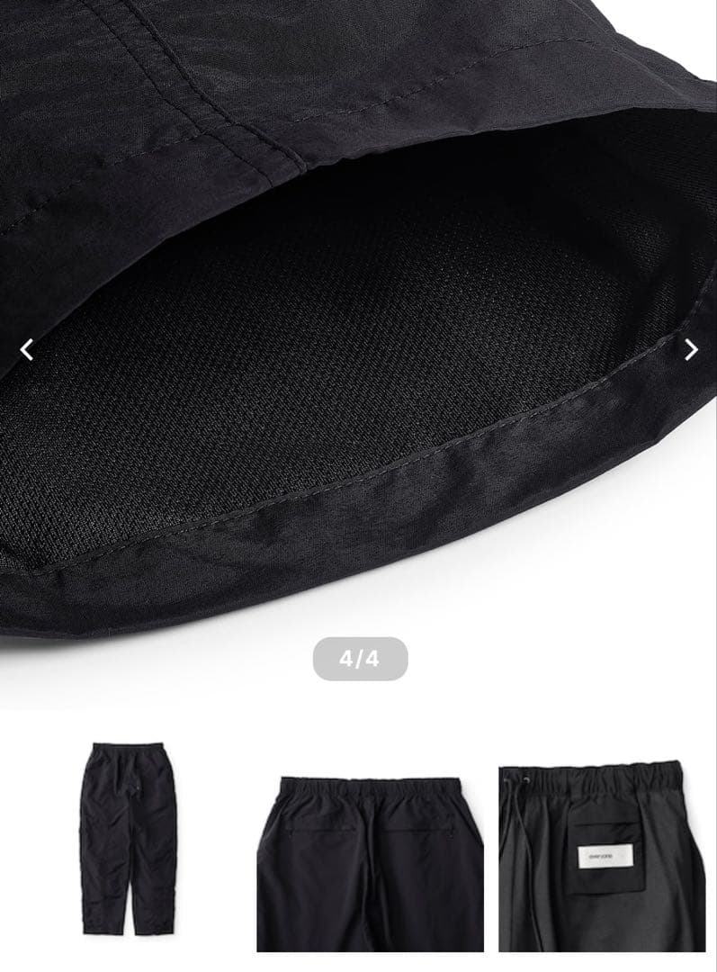 パンツ everyone center seam nylon training pant