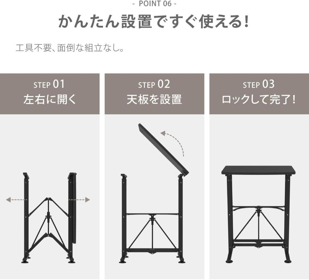 E-WIN スタンディングデスク