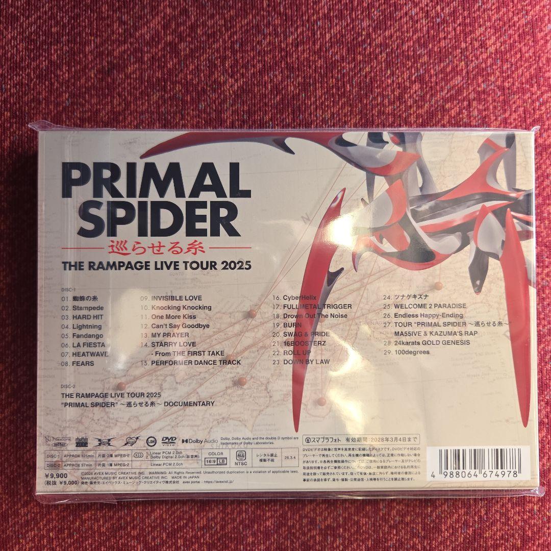 THE RAMPAGE PRIMAL SPIDER 巡らせる糸 LIVE DVD