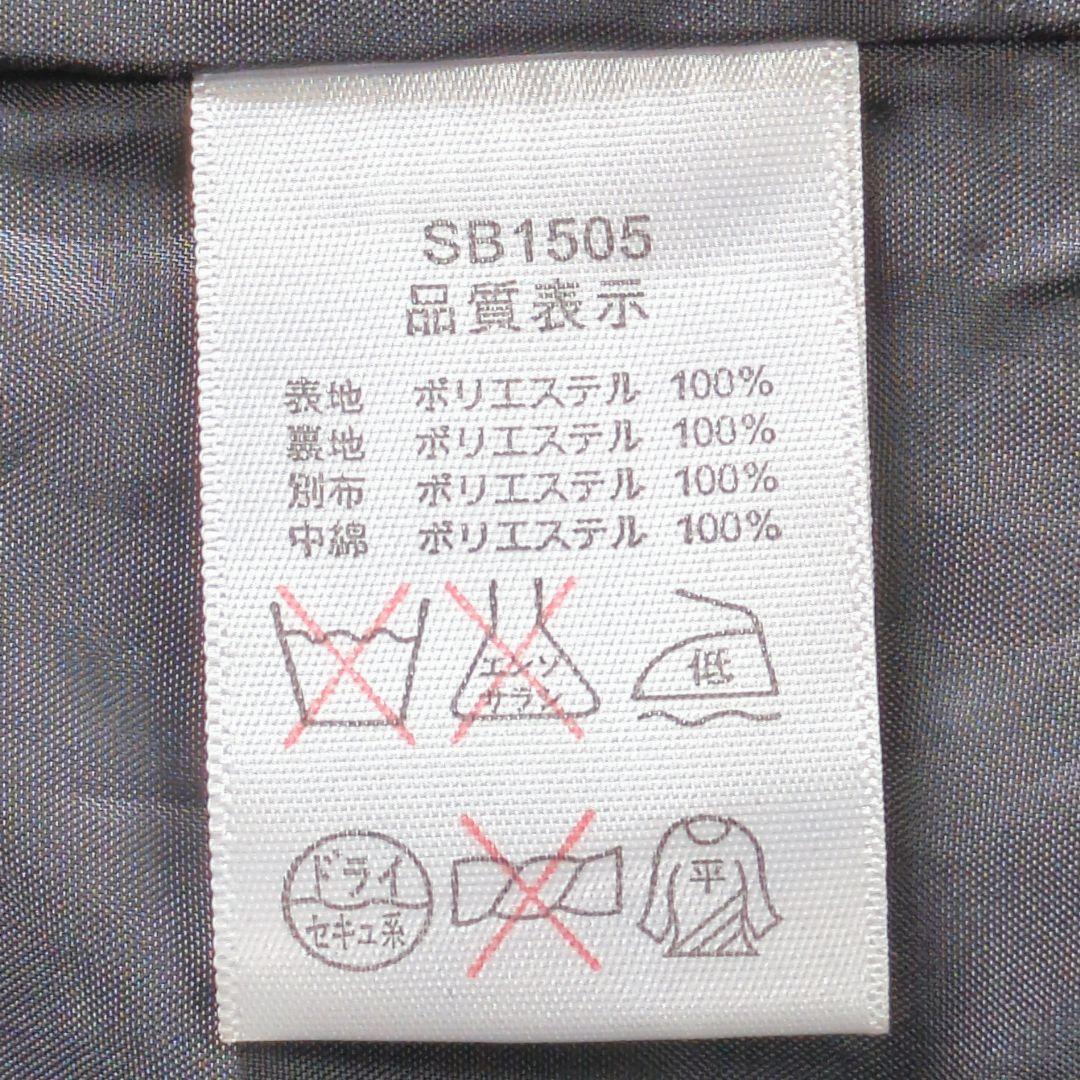 【niwagolf様】43d 43DEGREES スノーボードウェア カモフラL