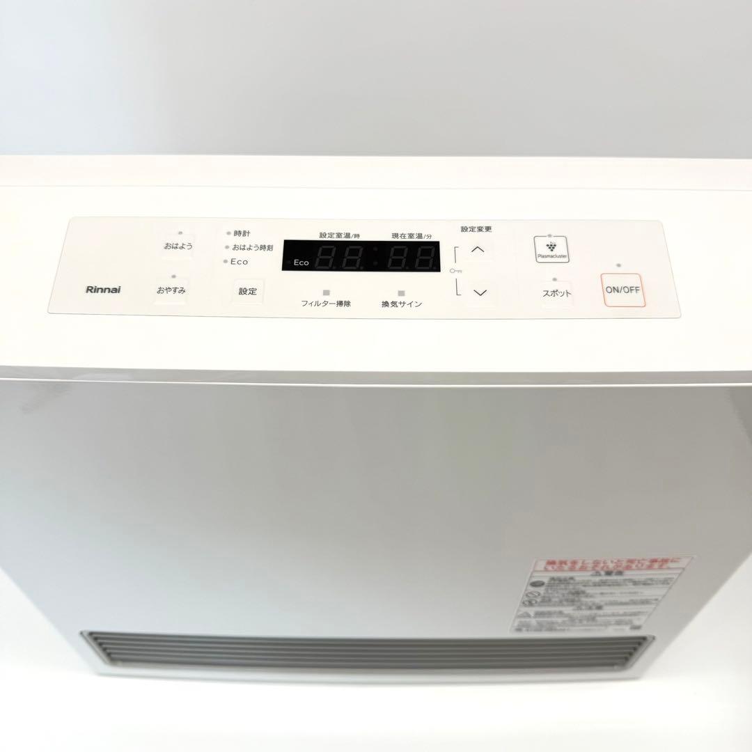 Rinnai ガスファンヒーター RC-U5801PE-WH LPガス用　23年