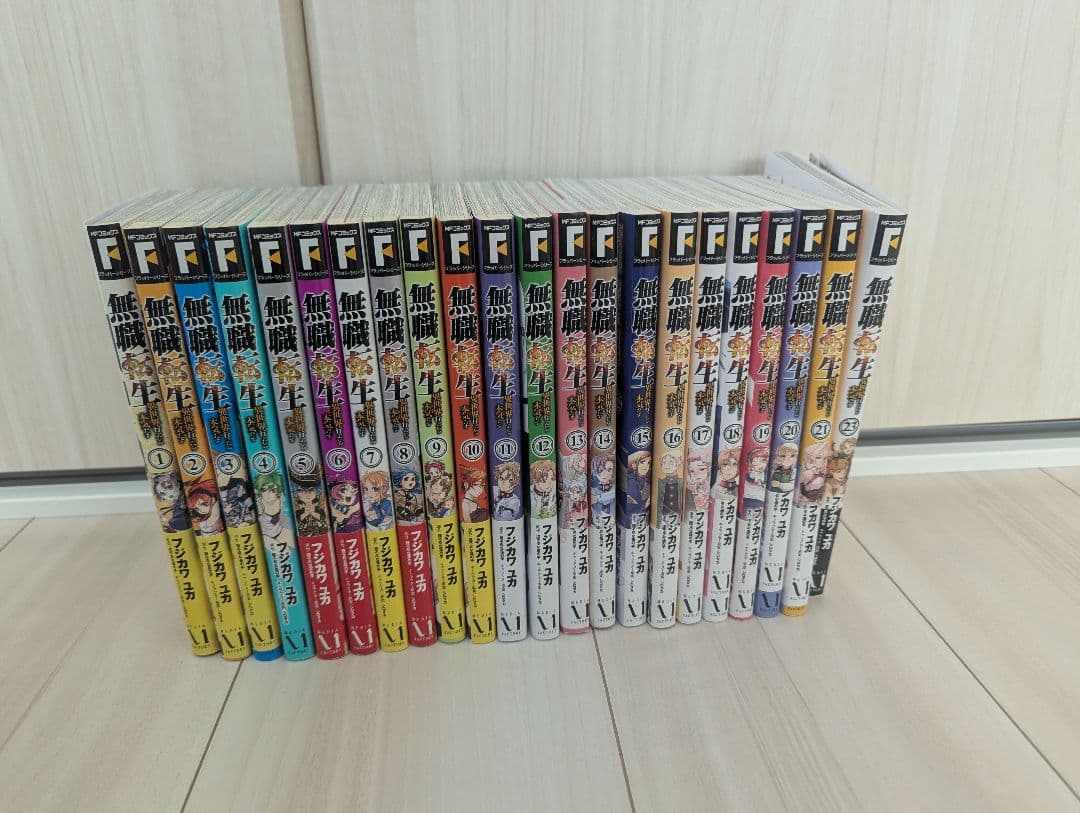【美品】無職転生 全巻セット 1〜21・23巻