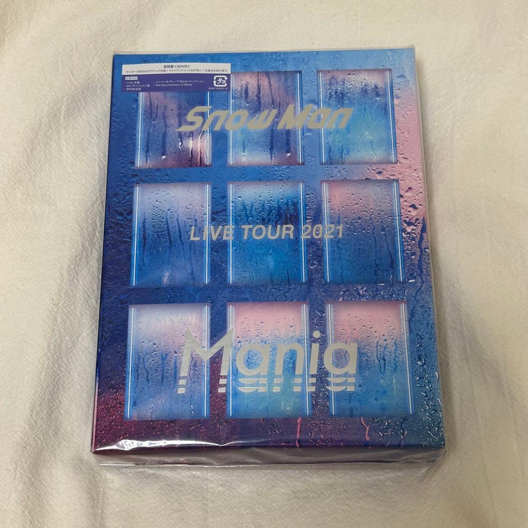 Man DVD 初回限定盤 通常盤まとめ売り