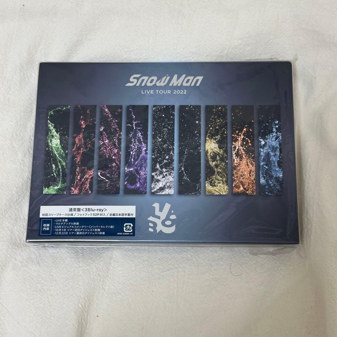 Man DVD 初回限定盤 通常盤まとめ売り