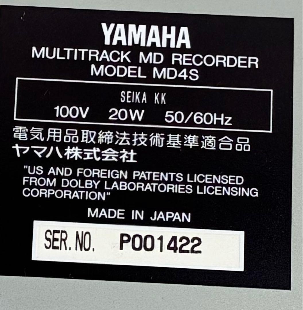 ヤマハ MD4S 動作品 取説ケーブル付 週末限定特価！