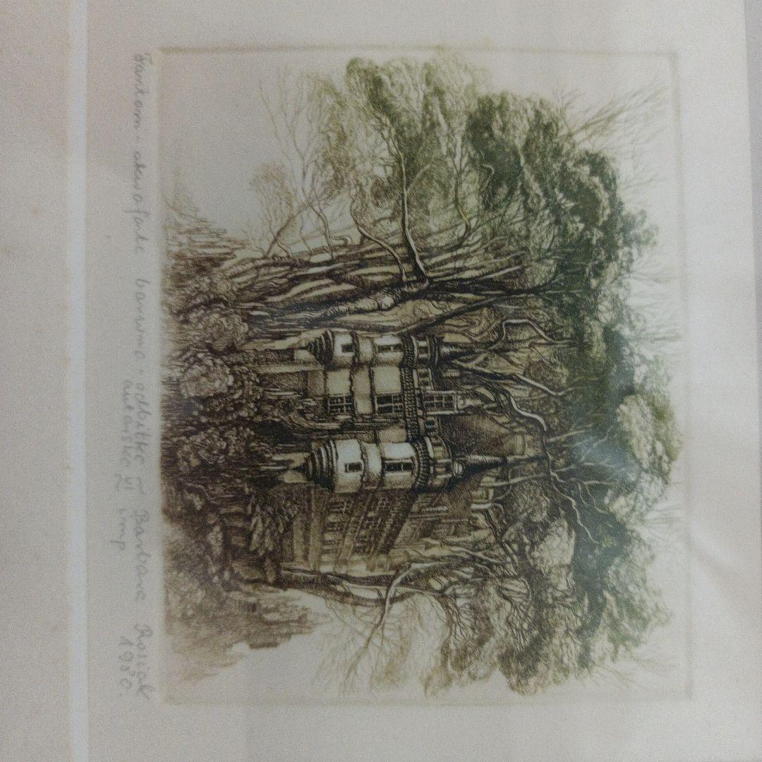 風景画 鉛筆画
