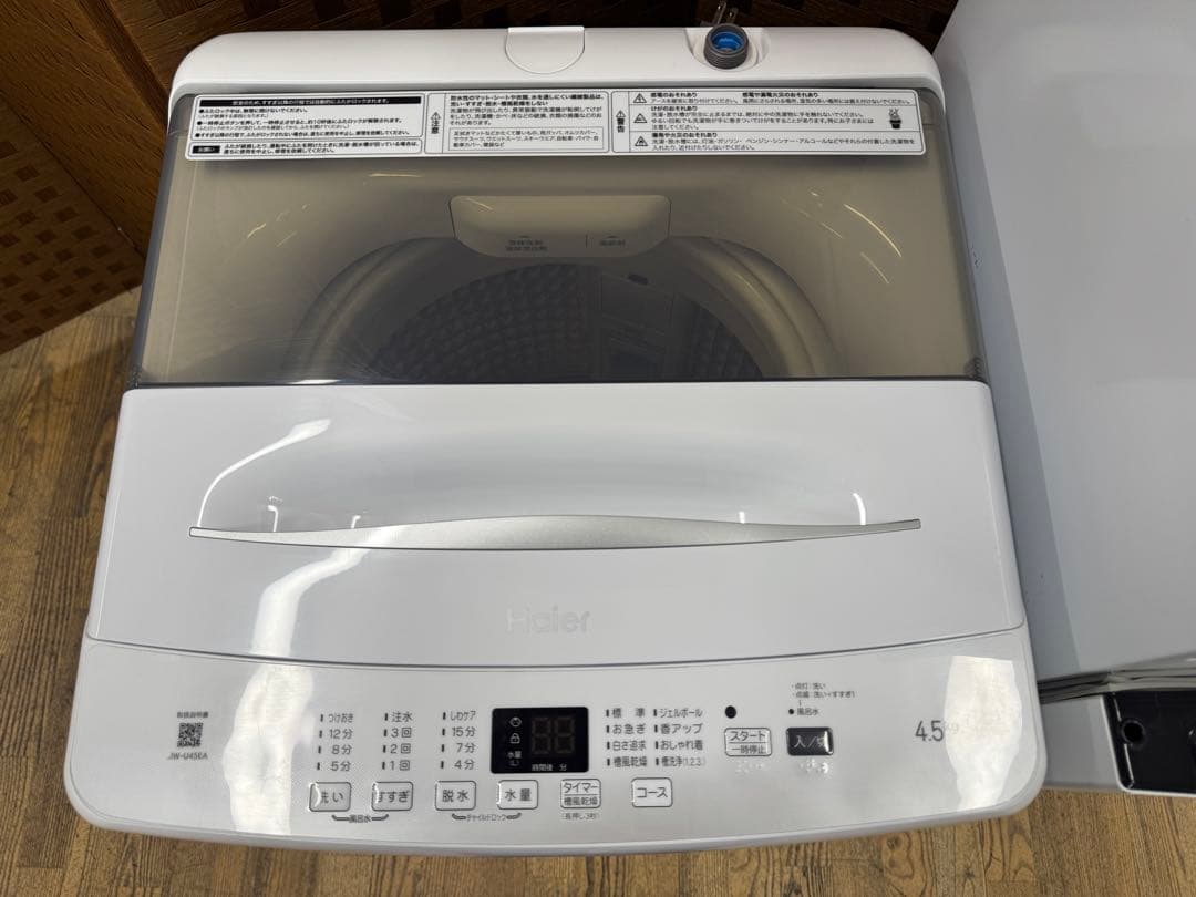 J001 最安　家電3点セット　冷蔵庫・洗濯機・レンジ　保証付き