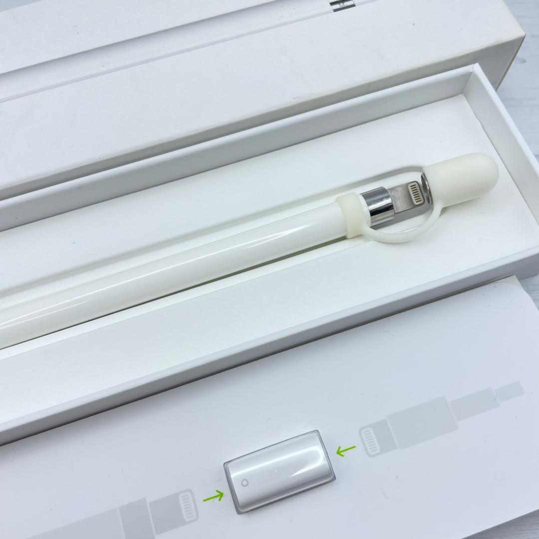 動作確認済み【純正品】Apple Pencil 第一世代 付属品＋カバーセット
