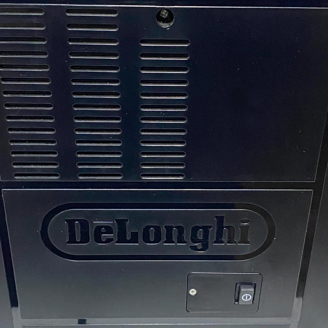 De'Longhi 業務用全自動エスプレッソマシン ESAM5500MH