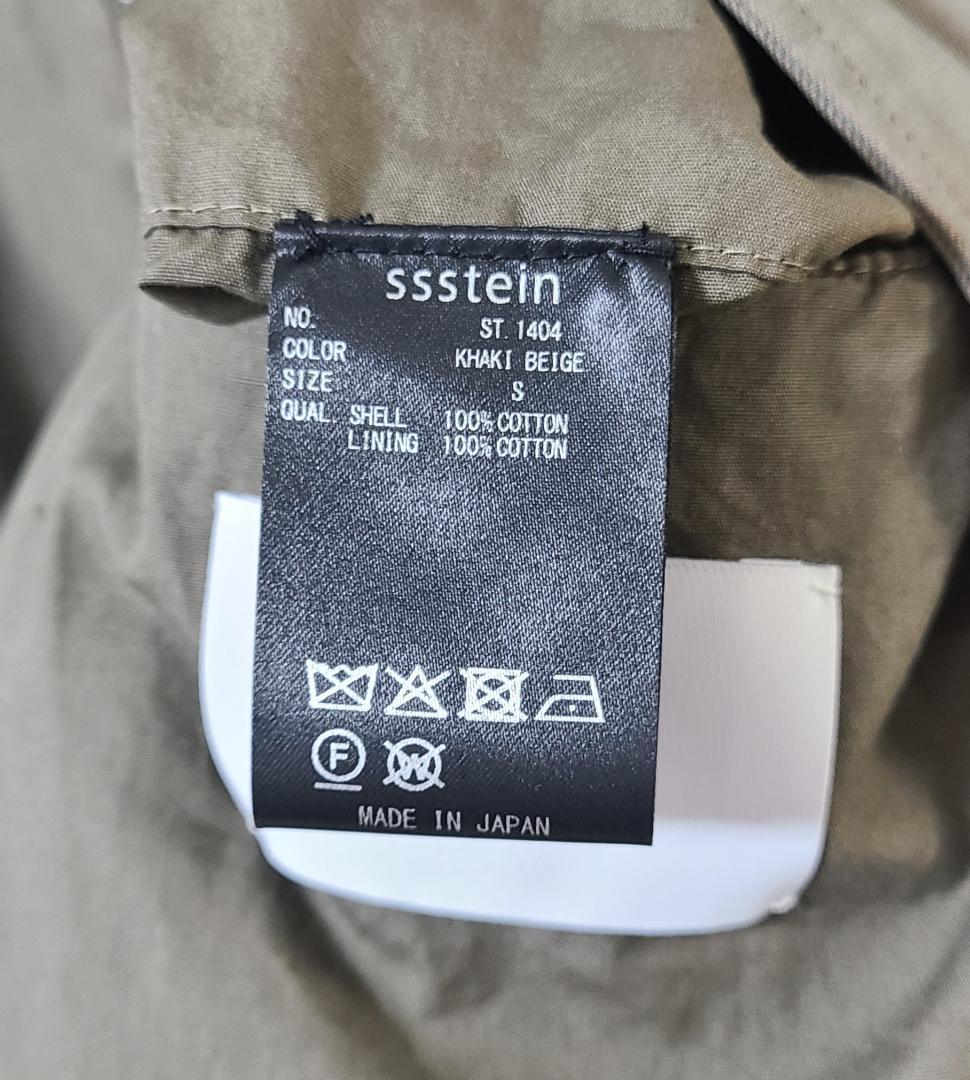 ジャケット・アウター ssstein Vintage Harrington Zip Jacket S
