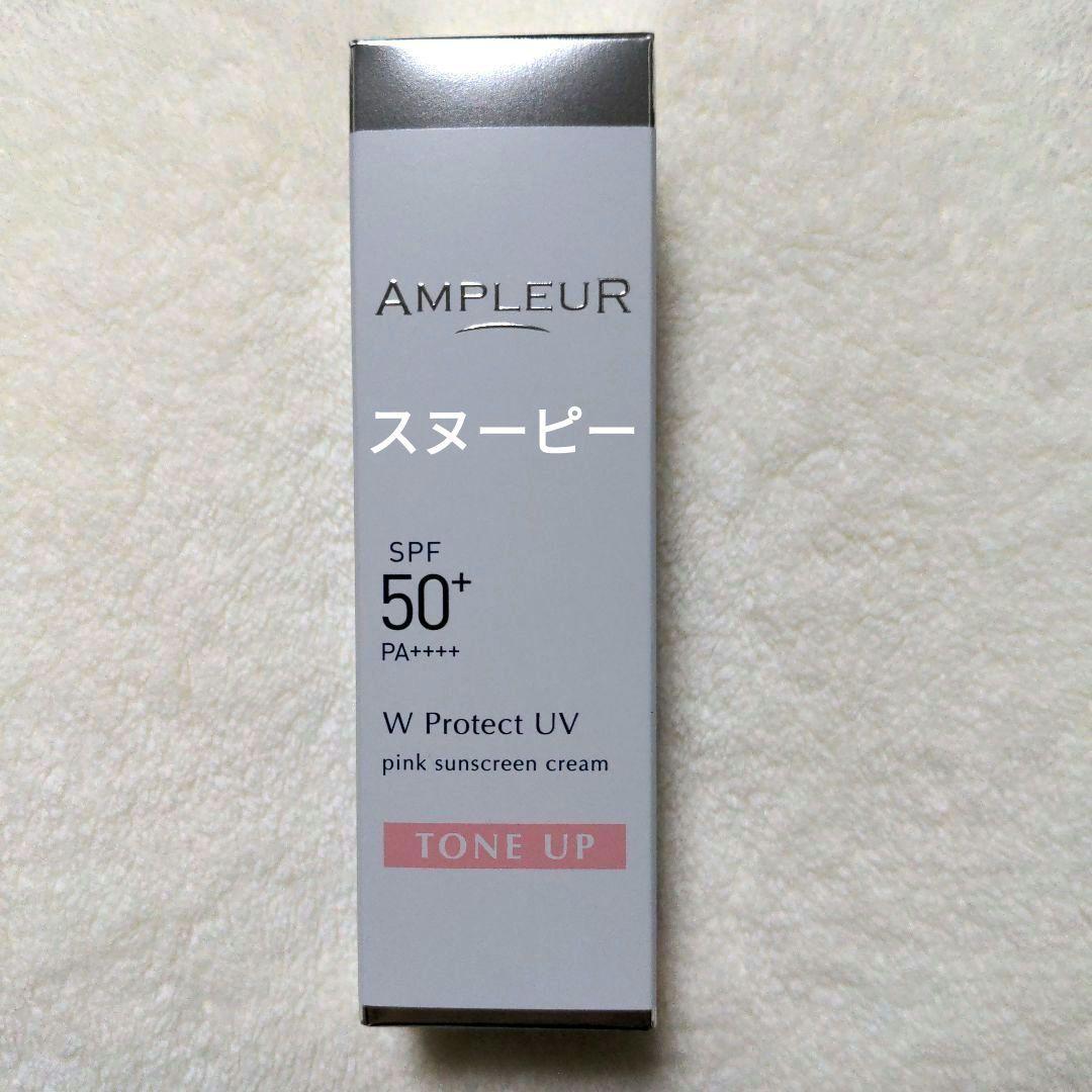 ハクスラ様 リクエスト 2点 まとめ商品