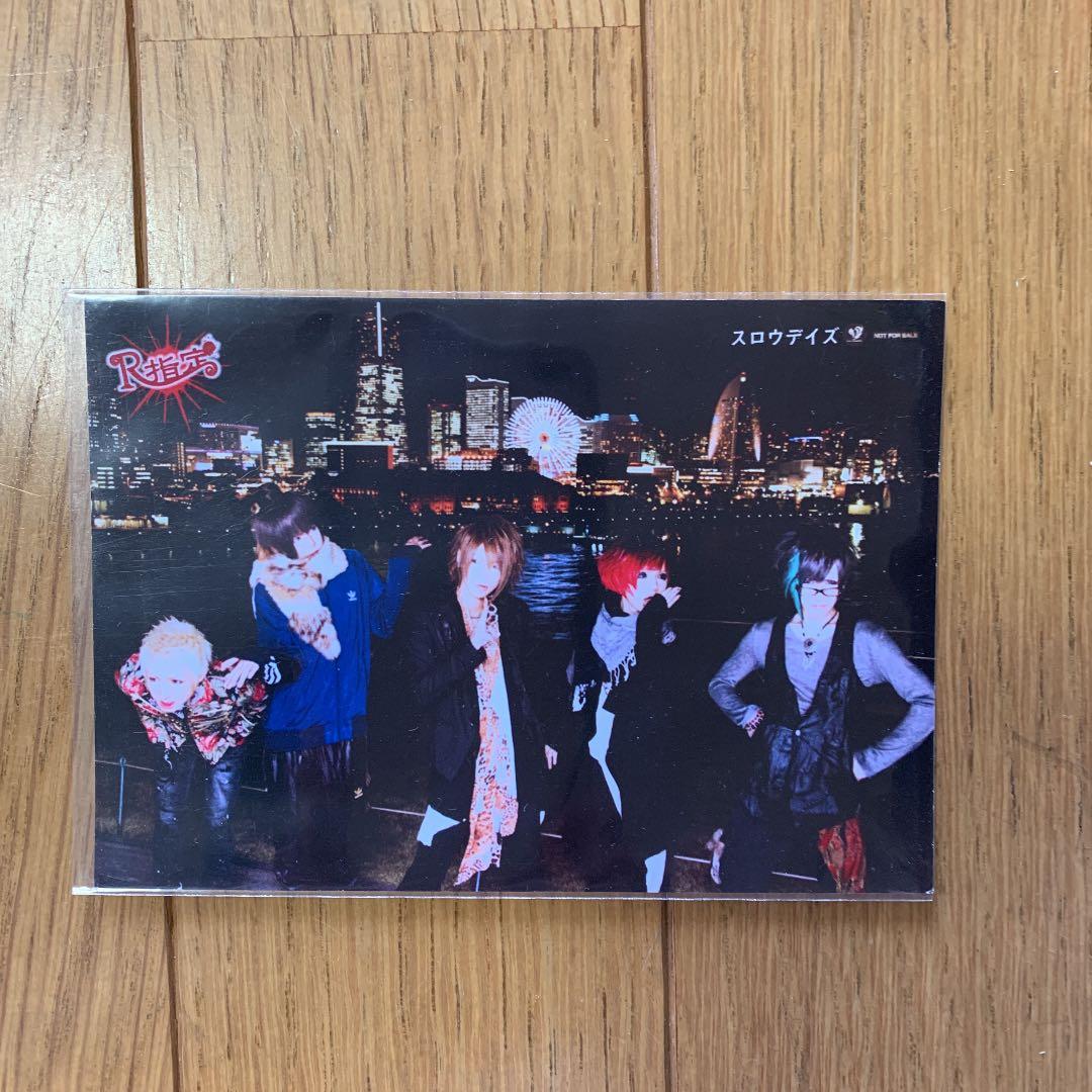 amです