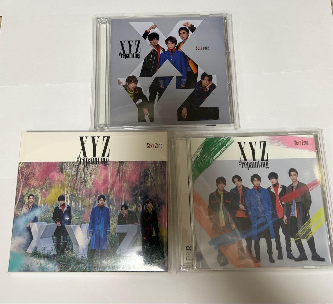SexyZone CD44枚
