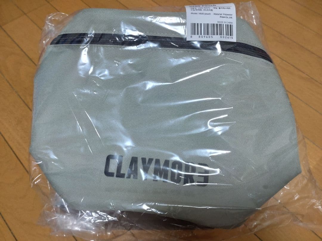 クレイモア CLAYMORE FAN V600+ ポーチ ケース セット