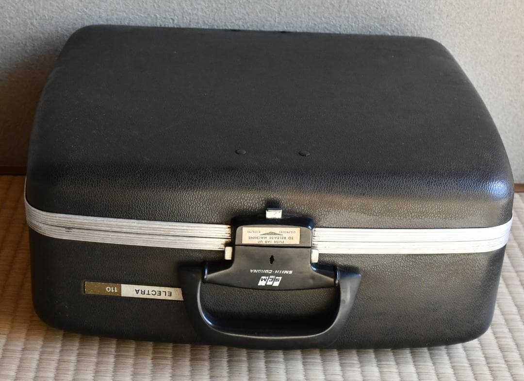 電動タイプライター SMITH・CORONA ELECTRA110