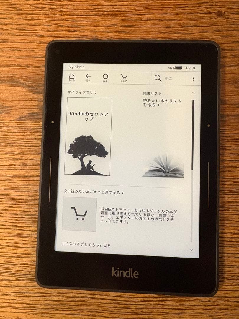 【美品】Amazon Kindle Voyage 第7世代　NM460GZ